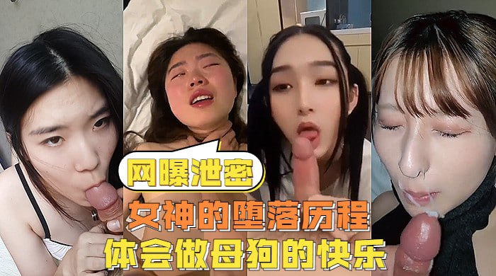 Allys继兄弟加入一群大学生的乐趣-星戀主播 奶喵蘿莉 跑車福利 Part 32 - 快影AV